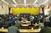 市纪委监委举行2018年第一期道德讲堂